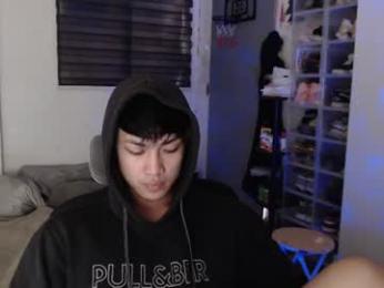 princeadrianx webcam chaturbate model stream image