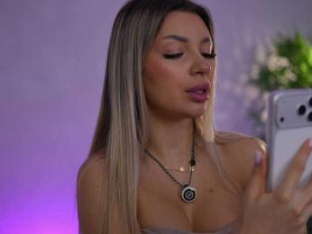 ArtTeasee webcam model stream image