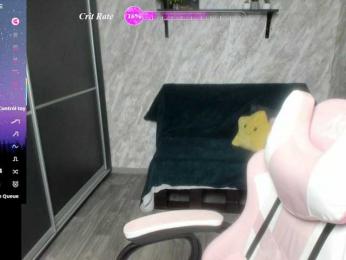 Regimasmile webcam model stream image