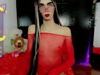 camila-valkyrie webcam model stream image