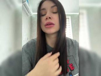 LeiaProseccina webcam bongacams model stream image
