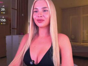 AlexaS_ webcam model stream image