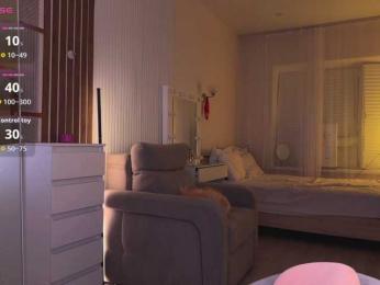 AlexaS_ webcam model stream image