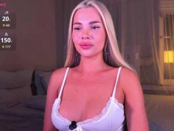 AlexaS_ webcam model stream image