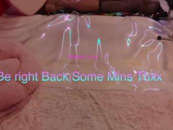 vanessa_love webcam model stream image