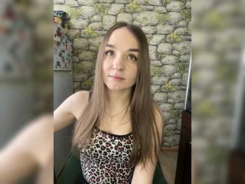 Intro31 webcam model stream image