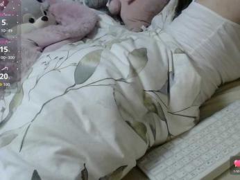 Monika-X webcam model stream image