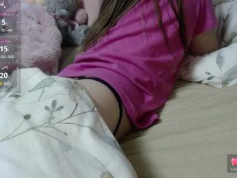 Monika-X webcam model stream image