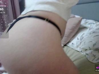 Monika-X webcam model stream image