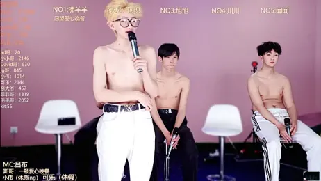 w-lucky02 webcam model stream image