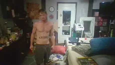 trash4cash webcam model stream image