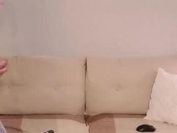 duomoon webcam model stream image