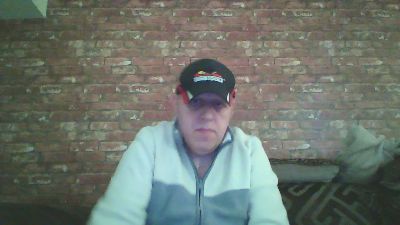 kona_blast webcam model stream image
