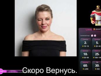 Veronika_Gold webcam model stream image