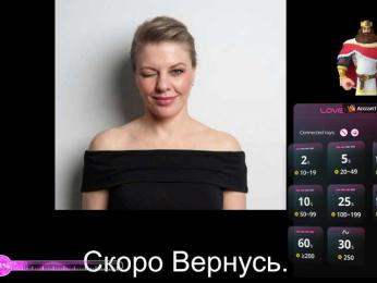 Veronika_Gold webcam model stream image