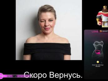 Veronika_Gold webcam model stream image