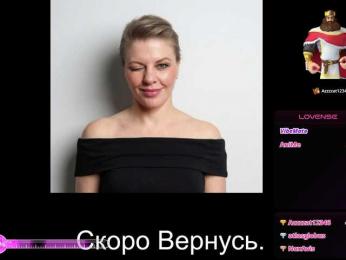 Veronika_Gold webcam model stream image