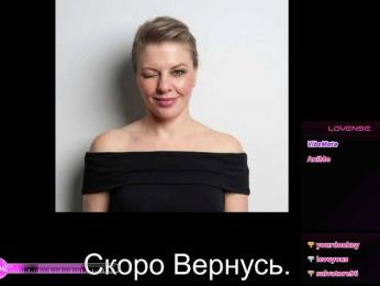 Veronika_Gold webcam model stream image
