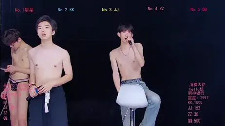 KOboys-818 webcam stripchat model stream image
