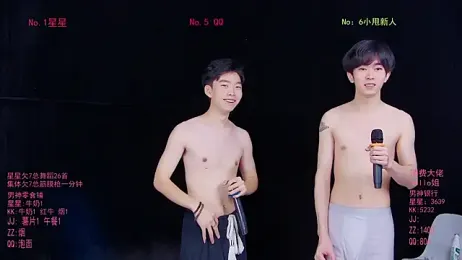 KOboys-818 webcam stripchat model stream image
