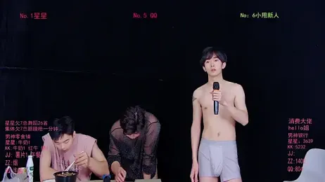 KOboys-818 webcam stripchat model stream image