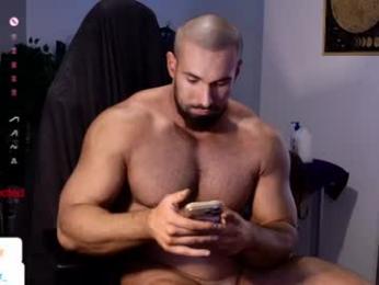 musculusx webcam model stream image
