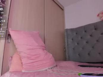 sussan_dream webcam chaturbate model stream image