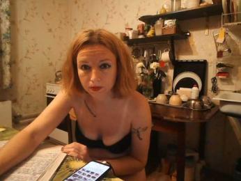 berry252 webcam model stream image