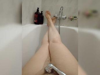 TitiKate webcam model stream image
