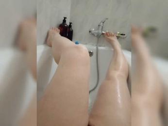 TitiKate webcam bongacams model stream image