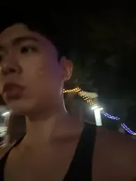 ericsex_tw webcam stripchat model stream image