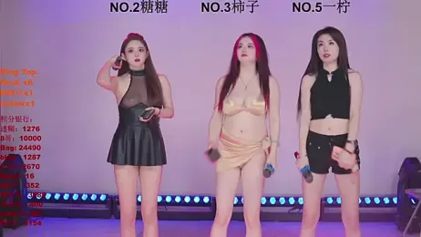 ERA_006 webcam stripchat model stream image