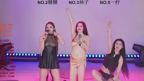 ERA_006 webcam stripchat model stream image