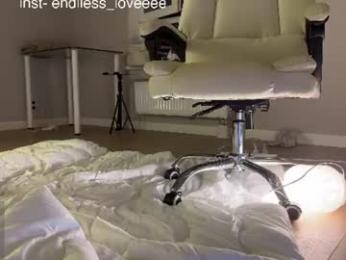 endlessmia webcam model stream image