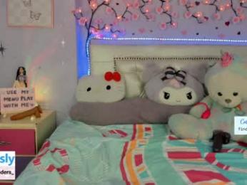 cobie_smoulders_ webcam chaturbate model stream image