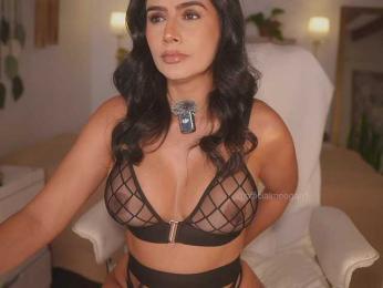 Meegan webcam bongacams model stream image