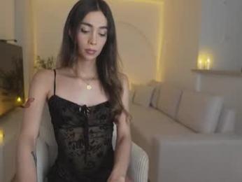 emmacorrea webcam model stream image