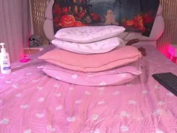 mssburbuja webcam chaturbate model stream image