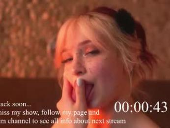 suk_ki webcam chaturbate model stream image