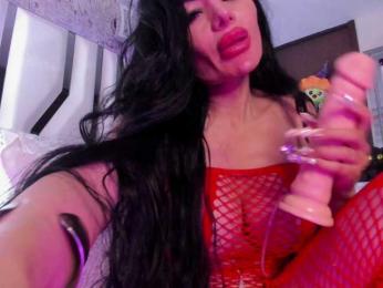 Valeriajade webcam bongacams model stream image