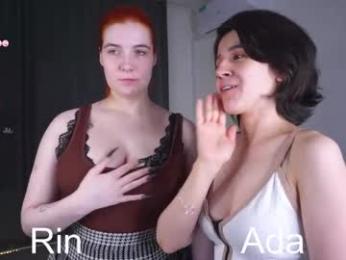 pure_project webcam model stream image