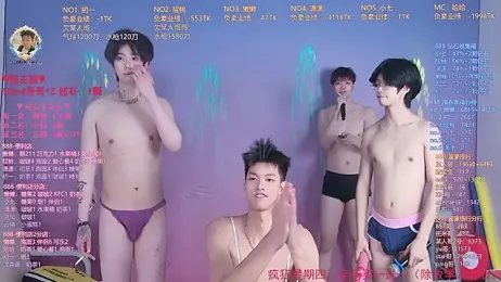 TNT-888 webcam stripchat model stream image