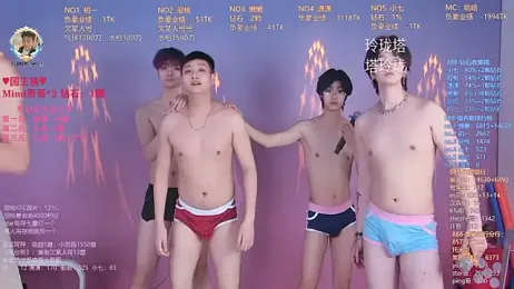 TNT-888 webcam model stream image