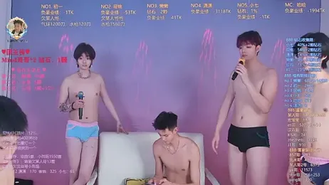 TNT-888 webcam model stream image