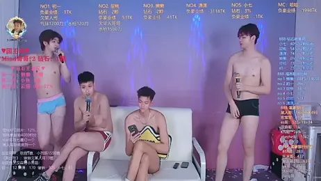 TNT-888 webcam model stream image