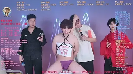 TNT-888 webcam model stream image