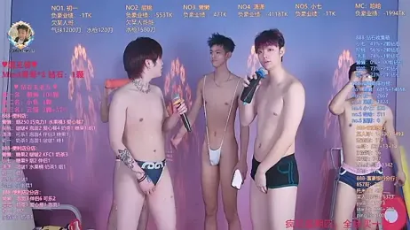 TNT-888 webcam model stream image