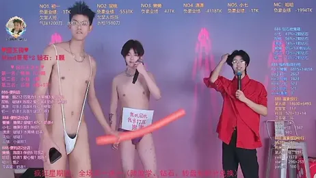 TNT-888 webcam model stream image