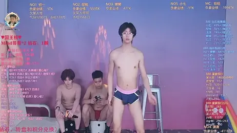 TNT-888 webcam model stream image