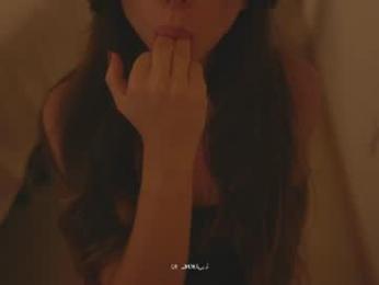 emma_lu1 webcam model stream image